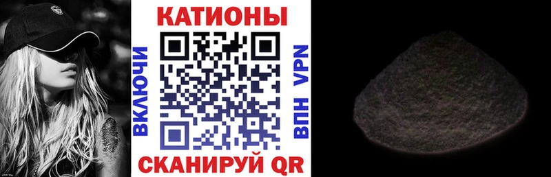 Виды наркоты Юрьевец Альфа ПВП  ГАШ  Галлюциногенные грибы  COCAIN 