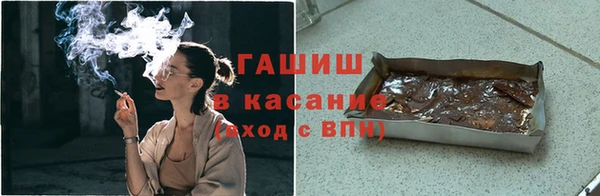 jwh Алзамай