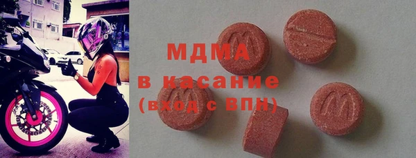 mix Алексин
