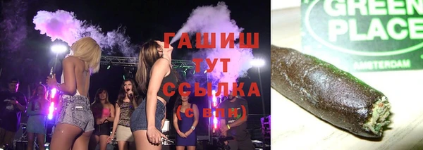 jwh Алзамай