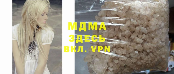 mix Алексин