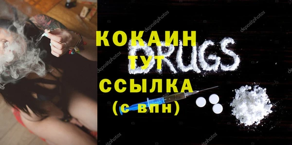 jwh Алзамай