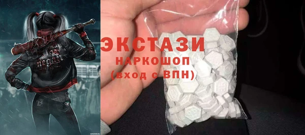 mix Алексин