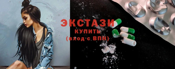 бошки Алексеевка