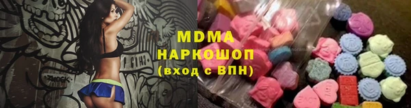 бошки Алексеевка