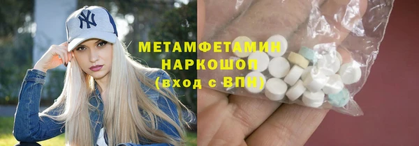 jwh Алзамай