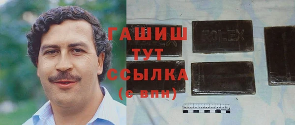 mix Алексин
