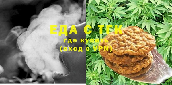 jwh Алзамай