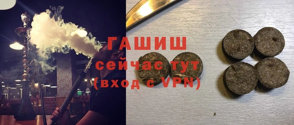 скорость Дмитров