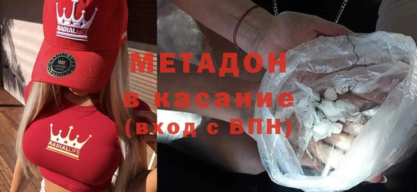 бошки Алексеевка