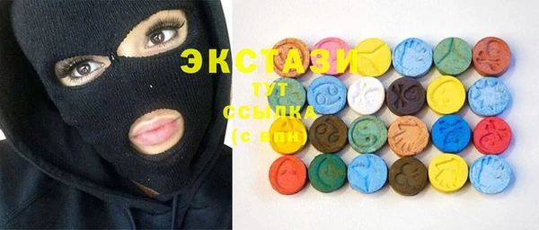 mix Алексин