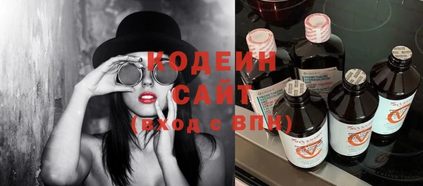 jwh Алзамай