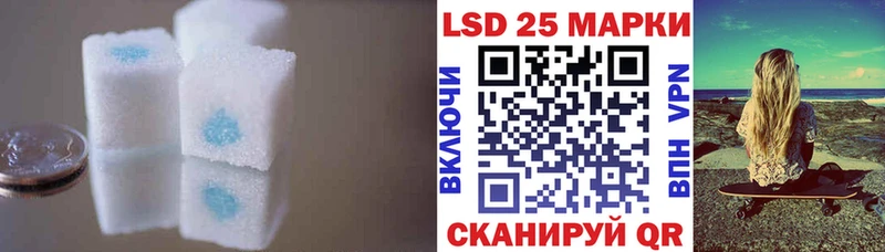 магазин продажи kraken сайт Лсд 25 экстази ecstasy Юрьевец