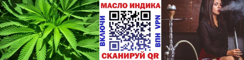 как найти наркотики  Юрьевец  ТГК Wax 