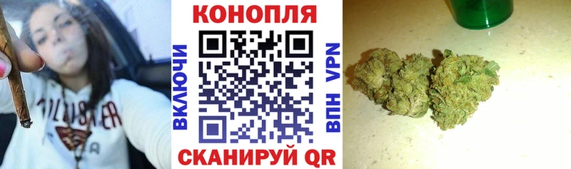 Шишки марихуана MAZAR  купить  сайты  Юрьевец 
